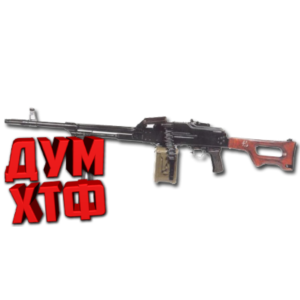 Макрос Warface на ПКМ ЗЕНИТ. Bloody X7 Logitech Razer