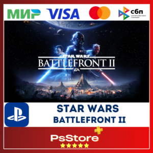 🔴STAR WARS Battlefront II 🎮 Турция PS4 PS🔴
