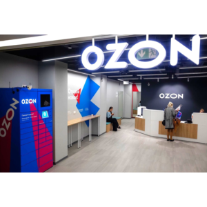💎OZON.RU ПОДАРОЧНЫЙ СЕРТИФИКАТ 50000₽🎁Промокод Озон