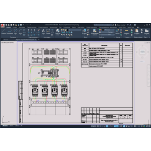 Проект аварийной вентиляции