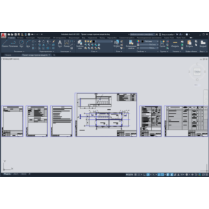 Проект склада горючих веществ