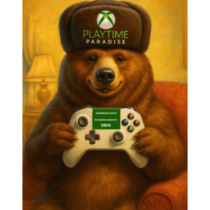❗Активация ключа на вашем аккаунте XBOX ❗ЛЮБОЙ РЕГИОН❗