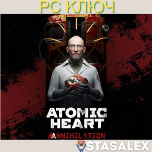 ATOMIC HEART - ИНСТИНКТ ИСТРЕБЛЕНИЯ(WINDOWS)🔑KЛЮЧ