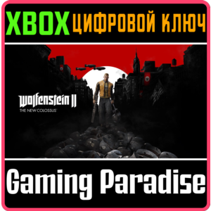 ❗WOLFENSTEIN II: THE NEW COLOSSUS ❗XBOX ONE|X/S🔑КЛЮЧ❗