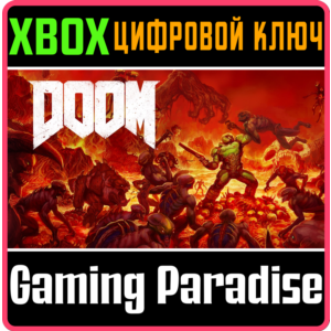 ❗DOOM ❗XBOX ONE|X/S🔑КЛЮЧ❗