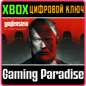 ❗WOLFENSTEIN ALT HISTORY COLLECTION ❗XBOX ONE|X/S🔑КЛЮЧ