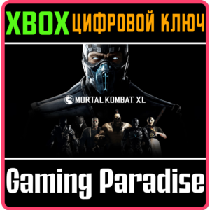 ❗MORTAL KOMBAT XL ❗XBOX ONE|X/S🔑КЛЮЧ❗