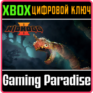 ❗NIDHOGG 2 ❗XBOX ONE|X/S🔑КЛЮЧ❗