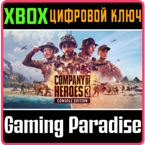❗COMPANY OF HEROES 3 ❗XBOX X|S КЛЮЧ❗МОМЕНТАЛЬНО❗