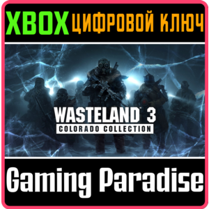 ❗WASTELAND 3 COLORADO COLLECTION❗XBOX ONE|X/S🔑KEY❗