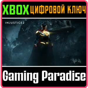 ❗Injustice 2❗XBOX ONE/X|S🔑КЛЮЧ❗