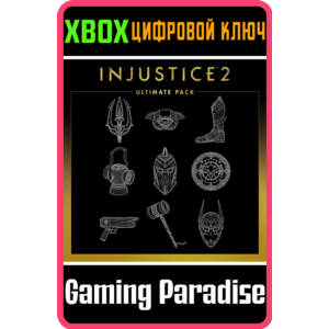 ❗Injustice 2 DLC❗Ultimate Pack❗XBOX ONE/X|S🔑КЛЮЧ❗
