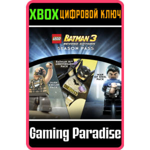 ❗LEGO Batman 3 Season Pass❗XBOX ONE/X|S🔑КЛЮЧ❗