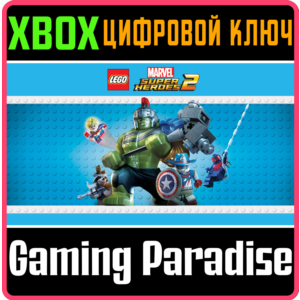 ❗LEGO Marvel Super Heroes 2❗XBOX ONE/X|S🔑КЛЮЧ❗