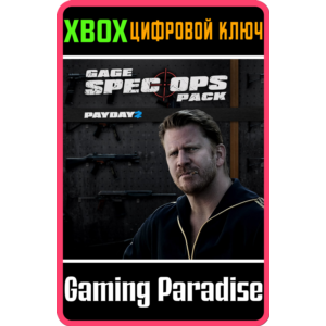 ❗PAYDAY 2: CRIMEWAVE EDITION - Gage Spec Ops Pack❗XBOX❗