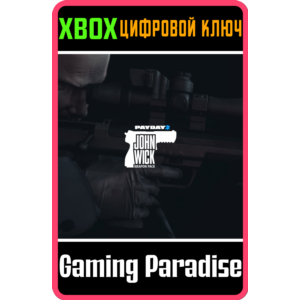 ❗PAYDAY 2: CRIMEWAVE EDITION - John Wick Weapon ❗XBOX❗