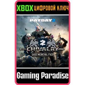 ❗PAYDAY 2: CRIMEWAVE EDITION The Gage Chivalry ❗XBOX🔑