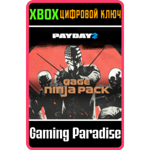 ❗PAYDAY 2: CRIMEWAVE EDITION - The Gage Ninja Pack❗XBOX