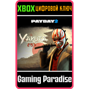 ❗PAYDAY 2: CRIMEWAVE EDITION The Yakuza Character XBOX