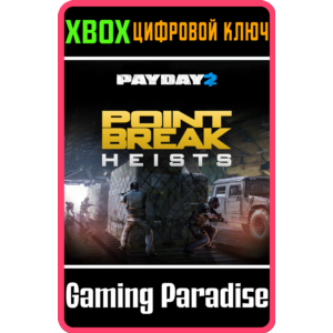 ❗PAYDAY 2 CRIMEWAVE EDITION The Point Break Heists❗XBOX