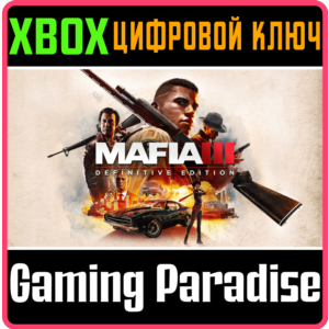❗Mafia III: Definitive Edition❗XBOX ONE/X|S🔑КЛЮЧ❗