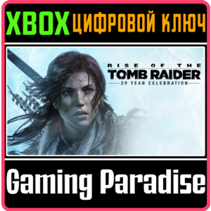 ❗Rise of the Tomb Raider 20 Year Celebration❗XBOX КЛЮЧ❗
