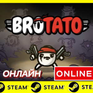 🔥 Brotato - ОНЛАЙН STEAM (Region Free)
