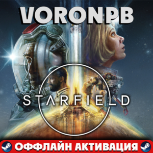 STARFIELD PREMIUM+DLC+Shattered Space+ПАТЧИ+Steam🌎