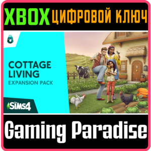 ❗The Sims 4 Загородная жизнь 🔑КЛЮЧ 🔑XBOX ONE/X|S❗