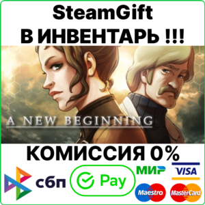 A New Beginning - Final Cut [Steam Gift/Region Free]💳0