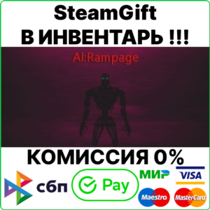AI: Rampage [SteamGift/RU+CIS]💳0%