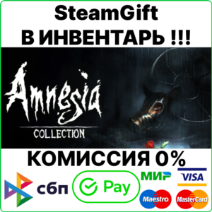 Amnesia Collection [SteamGift/RU+CIS]💳0%