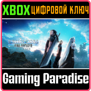 ❗CRISIS CORE –FINAL FANTASY VII– REUNION❗XBOX🔑КЛЮЧ❗