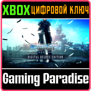 ❗CRISIS CORE FINAL FANTASY VII REUNION DIGITAL ❗XBOX🔑❗
