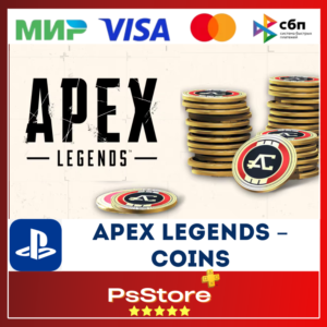 🔴Apex Legends МОНЕТЫ 💰 COINS 💰 PS4 PS5 | Турция🔴PS