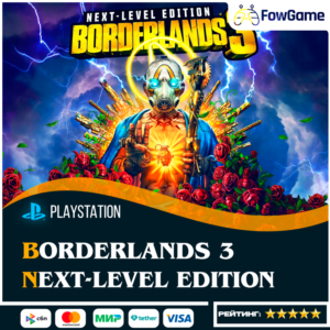✅ Borderlands 3 🔵PS5/PS4🚀Выбор региона