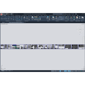 Проект управления приводами шиберов