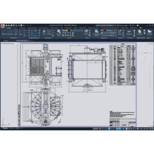 Чертеж РВП-3600
