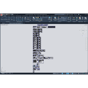Проект установки сборки задвижек