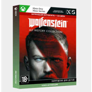 Ключ | Wolfenstein: Alt History Collection (Xbox)
