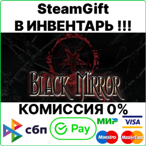Black Mirror Collection [SteamGift/RU+CIS]💳0%