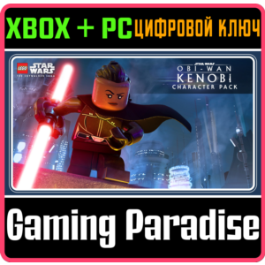 LEGO STAR WARS THE SKYWALKER SAGA OBI-WAN KENOBI 🔑🔑🔑