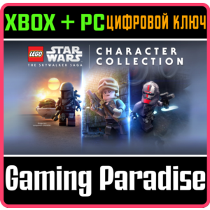 LEGO STAR WARS: THE SKYWALKER SAGA CHARACTER COLLECTION