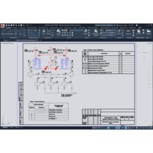 Проект установки компрессоров