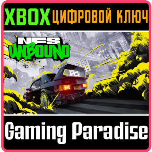 ❗NEED FOR SPEED UNBOUND XBOX X|S❗🔑КЛЮЧ