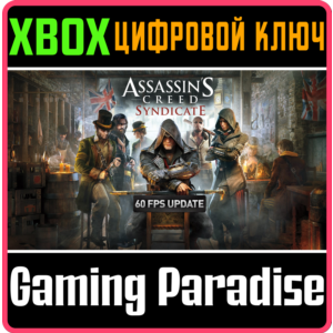 ❗ASSASSIN´S CREED SYNDICATE❗XBOX ONE/X|S🔑КЛЮЧ❗
