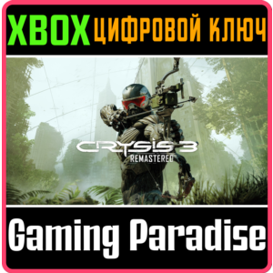 ❗CRYSIS 3 REMASTERED❗XBOX ONE/X|S🔑КЛЮЧ❗