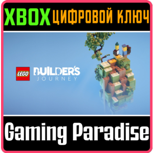 ❗LEGO BUILDER´S JOURNEY❗XBOX ONE/X|S🔑КЛЮЧ❗