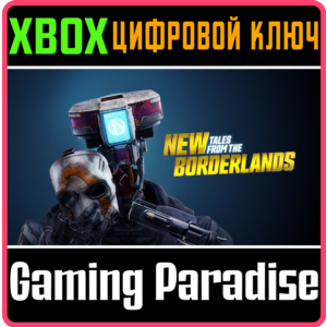 ❗NEW TALES FROM THE BORDERLANDS❗XBOX ONE/X|S🔑КЛЮЧ❗