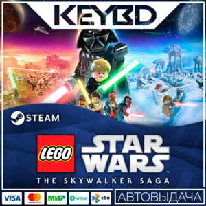 LEGO Star Wars: The Skywalker Saga · Standard/Deluxe RU